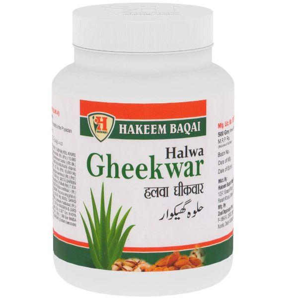 Hakeem Baqai Halwa Gheekwar 1 kg - Hakeem