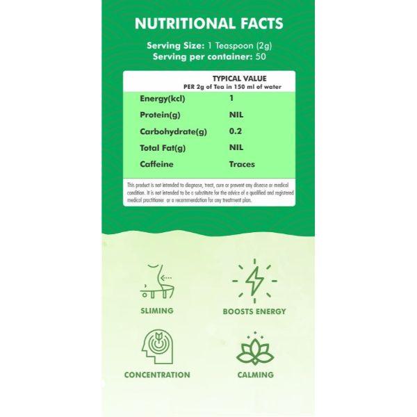 Innoveda Orange Pekoe Whole tea leaves 100 gm - Teas