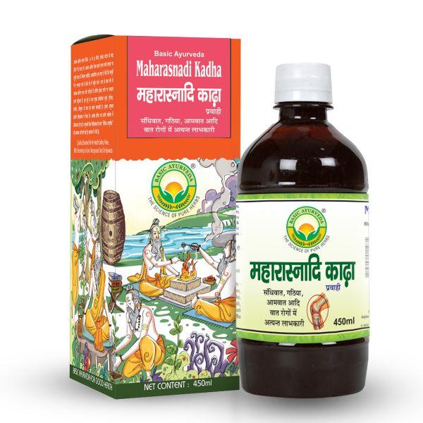 Basic Ayurveda Maharasnadi Kadha Syrup 450 ml - Speciality Medicines