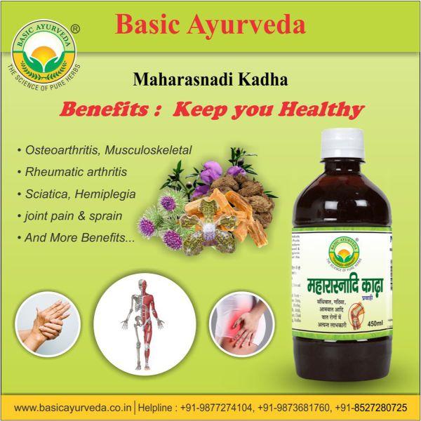 Basic Ayurveda Maharasnadi Kadha Syrup 450 ml - Speciality Medicines