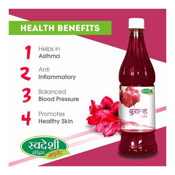 Swadeshi Ayurved Buransh Sharbat 750 ml - Ayurvedic Juices