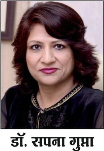 Dr. Sapna Gupta - Homeopath