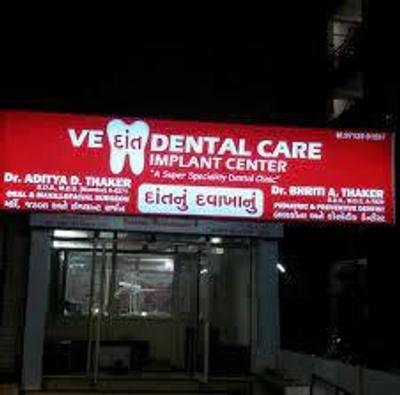 Dr. Bhriti ThakerAditya Thaker - Dentist