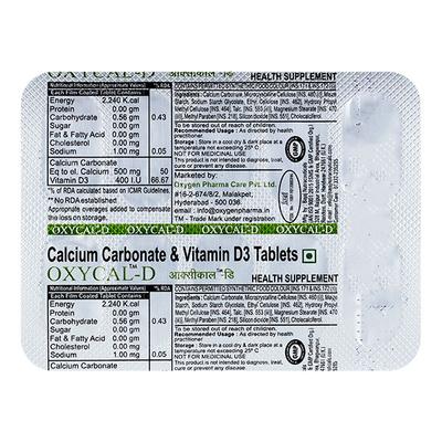OXYCAL D Tablet 10's - Supplements-Vam