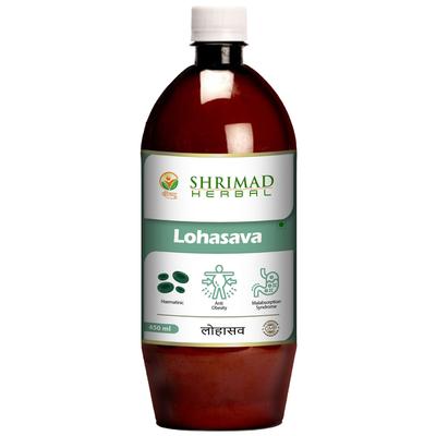 Shrimad Herbal Lohasav Syrup 450 ml - Speciality Medicines