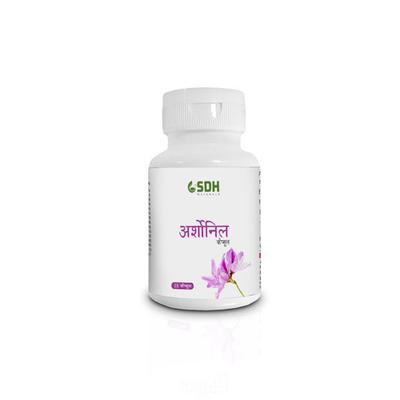 Shree Dhanwantri Herbals Arshonyl Capsule 60's - Speciality Medicines