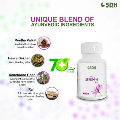 Shree Dhanwantri Herbals Arshonyl Capsule 60's - Speciality Medicines