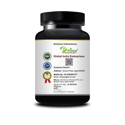 Riffway Extreme House Power 500 mg Capsule 15's - Sexual Healthcare