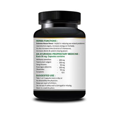 Riffway Extreme House Power 500 mg Capsule 15's - Sexual Healthcare