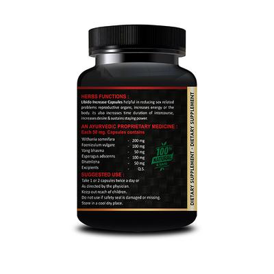 Riffway Libido Increase 500 mg Capsule 15's - Sexual Healthcare