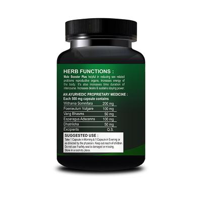 Riffway Male Booster Plus Capsule 15's - Sexual Healthcare