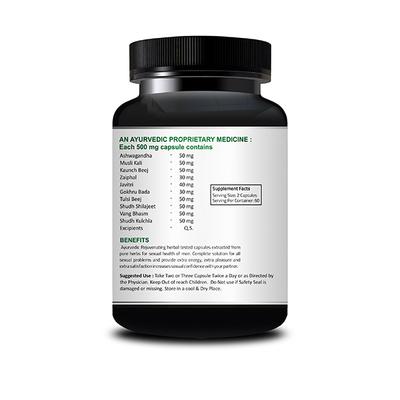 Riffway Sashakt Power 500 mg Capsule 15's - Sexual Healthcare