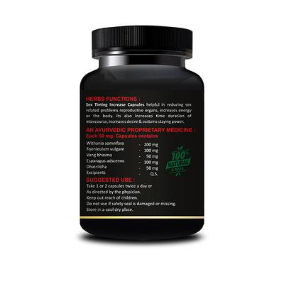 Riffway Sex Timing Increase 500 mg Capsule 15's - Sexual Healthcare