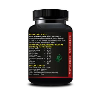 Riffway Sexual Stamina Supplement (For Men) 500 mg Capsule 15's - Sexual Healthcare