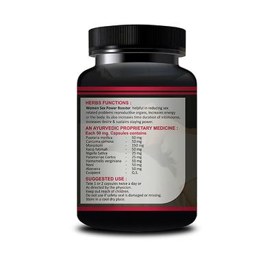 Riffway Women Sex Power Booster Capsule 15's - Sexual Healthcare