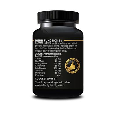 Riffway Booster Drives 500 mg Capsule 30's - Sexual Healthcare