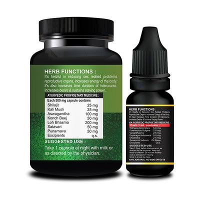 Riffway Optiman Capsule 15's + Man On Oil 15 ml - Sexual Healthcare