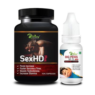 Riffway Sex HD Plus Capsule 15's + Big Penis Size Oil 15 ml - Sexual Healthcare