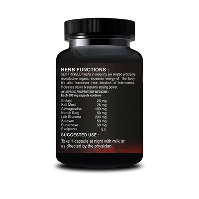 Riffway His Force (For Men) 500 mg Capsule 15's - Sexual Healthcare