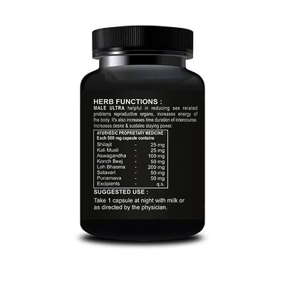 Riffway Male Ultra 500 mg Capsule 15's - Sexual Healthcare