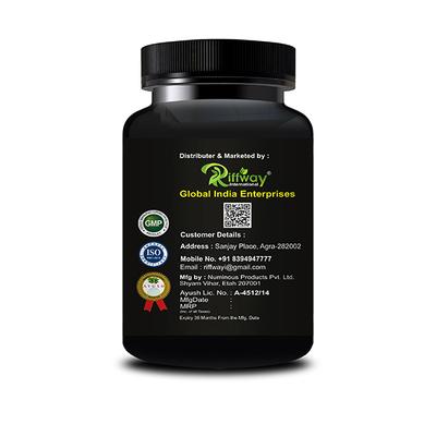 Riffway Notty Night (For Men) 500 mg Capsule 15's - Sexual Healthcare