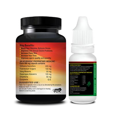 Riffway Big Spark Capsule 30's + Libido Increase Oil 15 ml - Sexual Healthcare