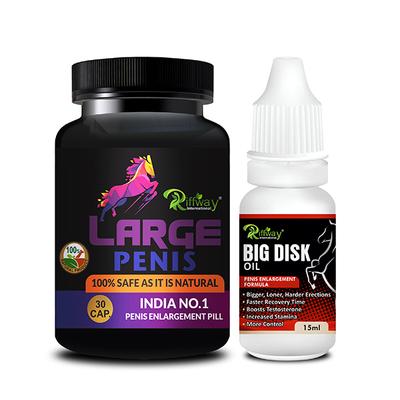 tq4EcYluym-M15fZkDKlL-riffway_large_penis_capsule_30s_big_disk_oil_15_ml_0_0.jpg