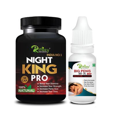 Riffway Night King Pro Capsule 30's + Big Penis Size Oil 15 ml - Sexual Healthcare