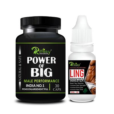 Riffway Power of Big Capsule 30's + Ling Booster Oil 15 ml - Sexual Healthcare