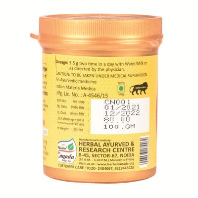 Herbal Canada Haritki Churan (Pack of 2 x 100 gm) - Speciality Medicines