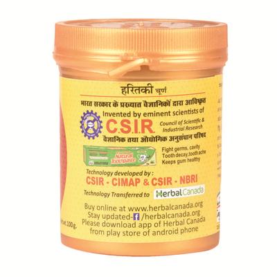Herbal Canada Haritki Churan (Pack of 2 x 100 gm) - Speciality Medicines