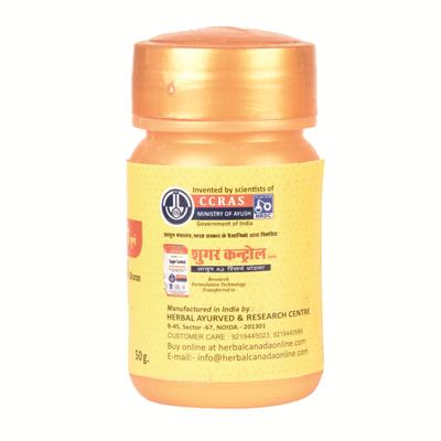 Herbal Canada Safed Musli Churan 50 gm - Speciality Medicines