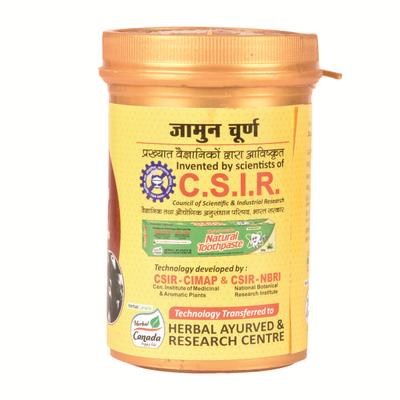 Herbal Canada Jamun Churan (Pack of 2 x 100 gm) - Speciality Medicines