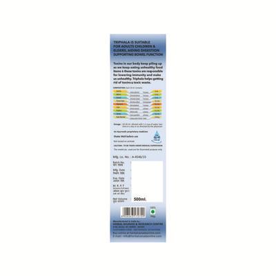 Herbal Canada Triphala Juice 500 ml - Ayurvedic Juices
