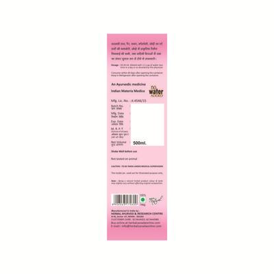Herbal Canada Shallaki Juice 500 ml - Ayurvedic Juices