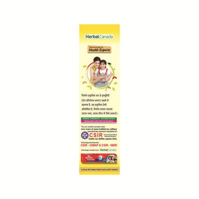 Herbal Canada Giloy Juice 500 ml - Ayurvedic Juices