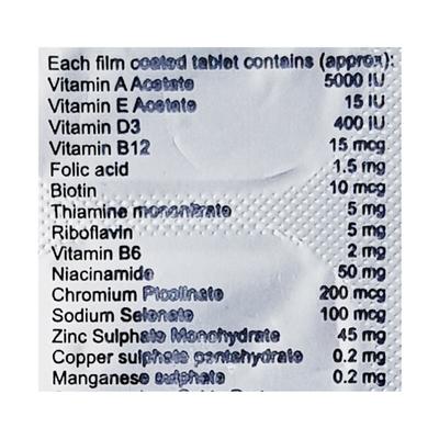 VITGOLD Tablet 10's - Supplements-Vam