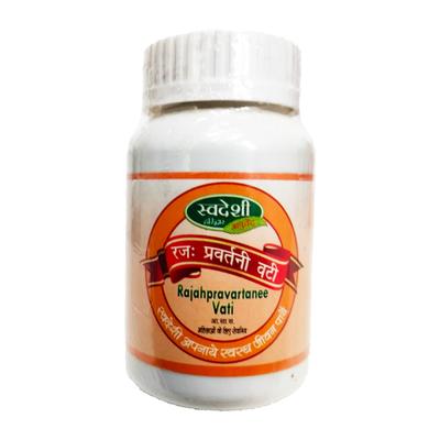 Swadeshi Rajahpravartanee Vati Tablet 80's - Speciality Medicines