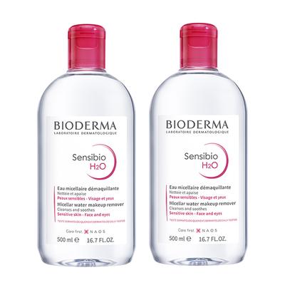 Bioderma Sensibio H2O Micellar Water Makeup Remover (Pack of 2 x 500 ml) - Make Up Removers