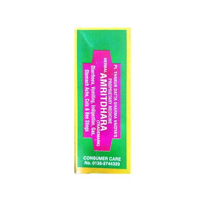 Amritdhara Herbal Solution 3 ml - Speciality Medicines