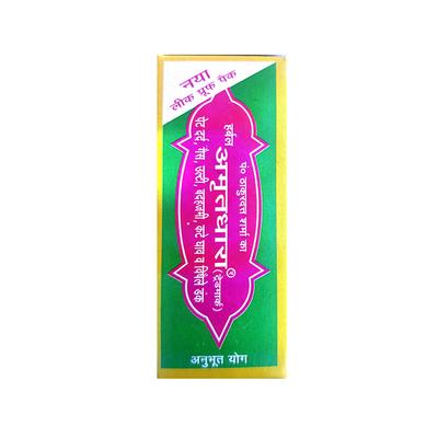 Amritdhara Herbal Solution 3 ml - Speciality Medicines