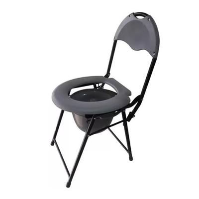 Karma Ryder 200 MS Commode Chair - Wheelchairs & Walking Sticks