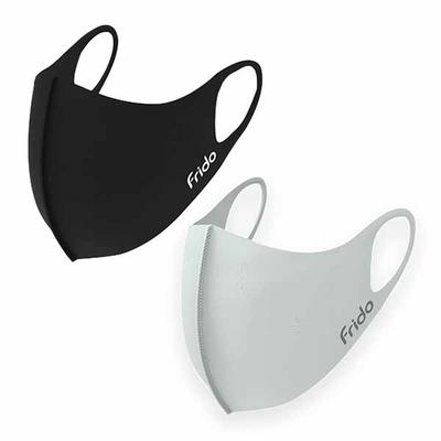 Frido Ultra Comfortable Silver+ Face Mask - Blue (Pack of 2) - Face Mask