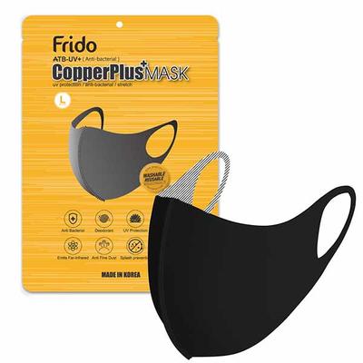 Arcatron Frido Copper+ Reusable Face Mask - Black 1's - Face Mask