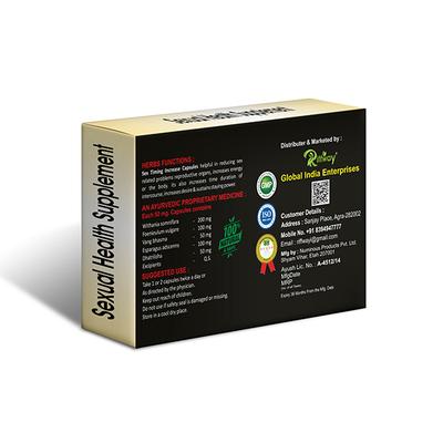 Riffway Sexual Health Supplement 500 mg Capsule 10's - Sexual Healthcare