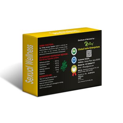 Riffway Sexual Wellness 500 mg Ayurvedic Capsule 10's - Sexual Healthcare