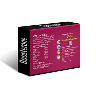 Riffway Hale Male Capsule for Men 10's - Sexual Healthcare