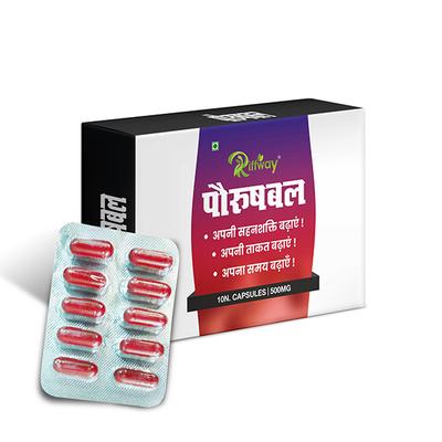 Riffway Purush Bal Capsule 10's - Sexual Healthcare