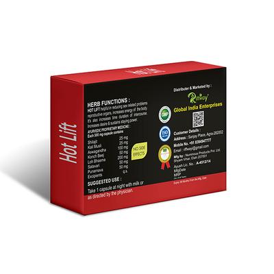 Riffway Advanced Hot Lift 500 mg Capsule for Men 10's - Sexual Healthcare