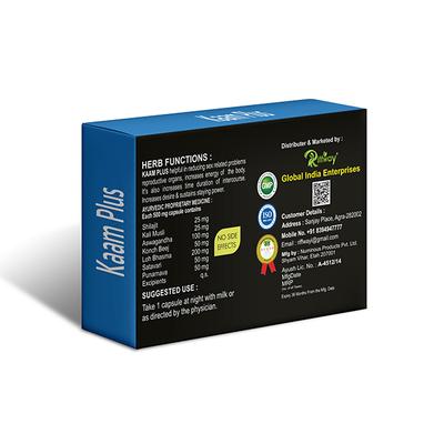 Riffway Kaam Plus 500 mg Capsule for Men 10's - Sexual Healthcare
